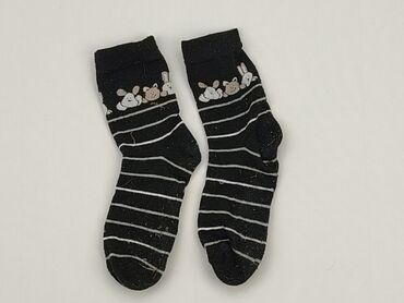 bluzki w biało czarne paski: Socks, condition - Fair
