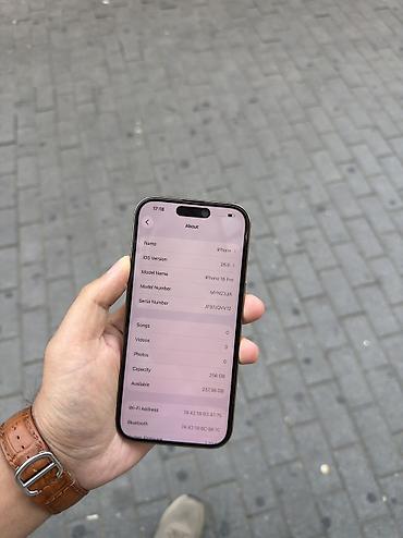211 telecom: IPhone 16 Pro, 256 GB, Desert Titanium, Zəmanət, Sənədlərlə — 7