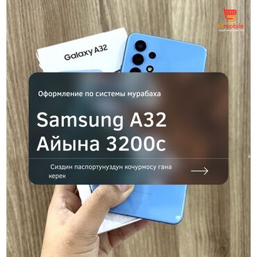 Apple iPhone: IPhone 13 Pro Max — 26