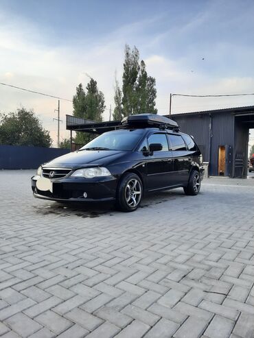 одиссей токмок: Honda Odyssey: 2002 г., 3 л, Автомат, Газ, Минивэн