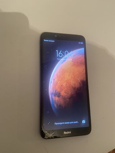 телефон ксиаоми ми 4: Xiaomi, Redmi 7A, Б/у, 32 ГБ, цвет - Синий, 2 SIM