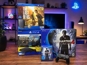 ps4 aksesuar: Sony PlayStation 4 Slim “Uncharted 4: A Thief’s End” bundle üzərimdə — 4