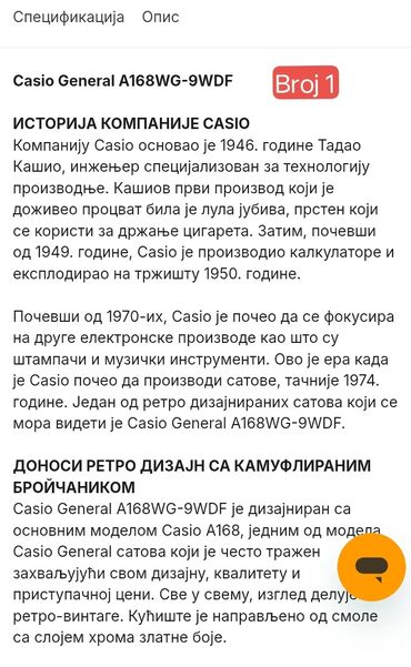 Ručni satovi: Klasični sat, Casio, Unisex na lalafo.rs — 14 Ručni satovi: Klasični sat, Casio, Unisex — 14