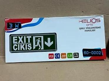 menta sadnice: LED izlazna signalizacija – HELIOS OPTO, model 60-0002 - Svetleća — 10