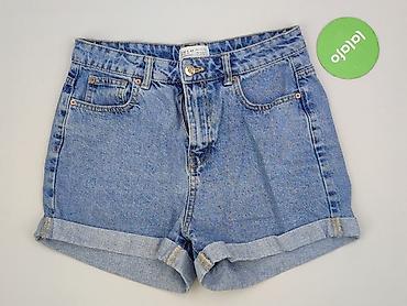 hause spodenki: Denim Co, Szorty damskie, rozmiar M — 2