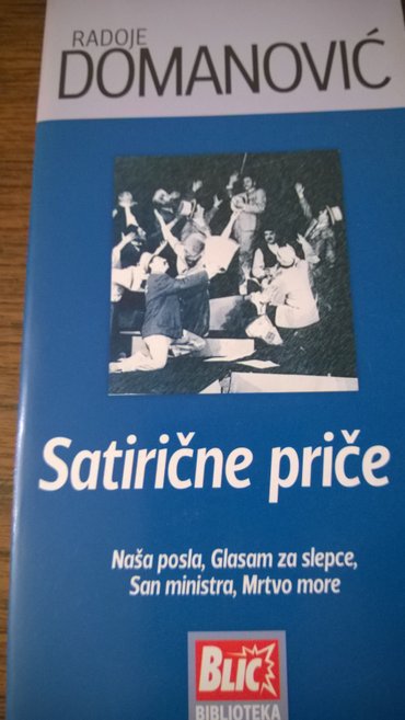 sat nis: Radoje domanovic satiricne price 2