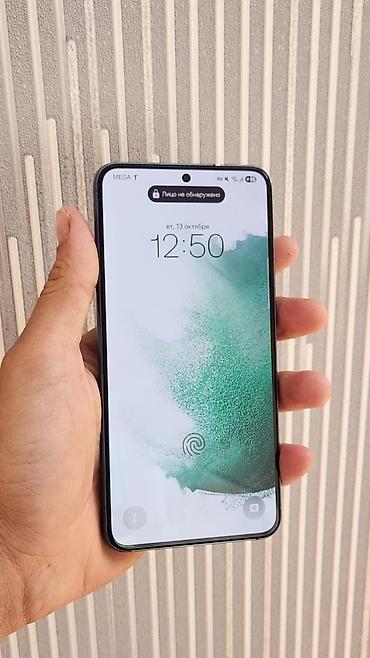Samsung: Samsung Galaxy S22 5G - Память: 8 ГБ ОЗУ, 256 ГБ встроенной памяти — 3