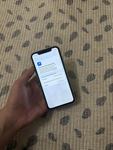 ipod touch 5g: IPhone 11, 128 ГБ (белый) - Память: 128 ГБ (доступно около 108 ГБ на — 6