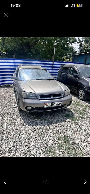 легаси бл5 универсал: Subaru Legacy Lancaster: 2000 г., 2 л, Автомат, Бензин, Универсал — 1