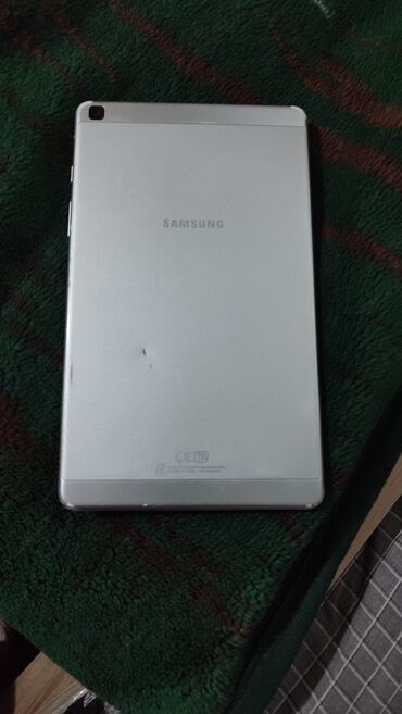 vstroennaja pamjat 32 gb: Samsung Galaxy Express, Б/у, 32 ГБ, 1 SIM