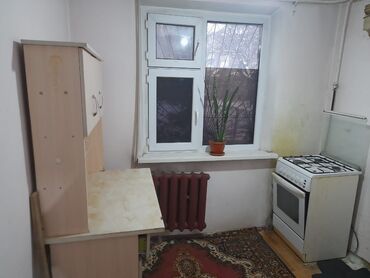 продаю дом под бизнес бишкек: Дом, 55 м², 2 комнаты, Собственник, Косметический ремонт