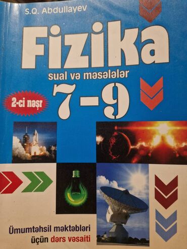 fizika sual ve meseleler 7 9 pdf: Fizika sual və məsələlər 7-9 sinif