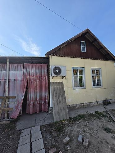 фатьянова 1701: Продаётся дачный дом с участком. Описание объекта: - Одноэтажный дом — 1