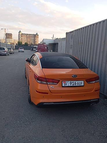 kaiyi e5: Kia K5: 2018 г., 2 л, Автомат, Газ, Седан — 3