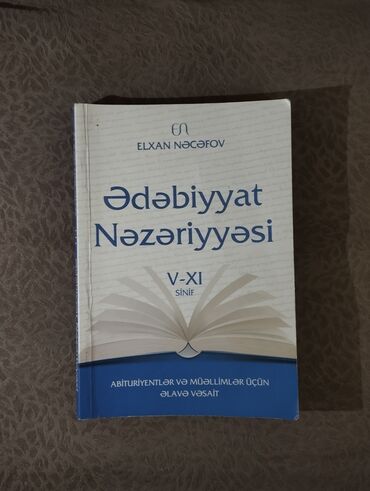 hedef qayda kitabi onlayn oxu: Elxan Nəcəfov, Ədəbiyyat nəzəriyyəsi kitabı, qayda kitabı, 5-11-ci