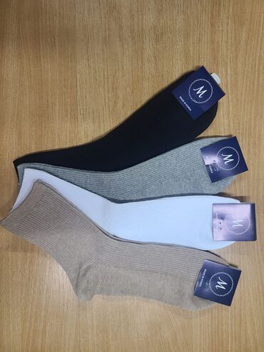 Носки и белье: Корейские носки оптом 
Доставка платная