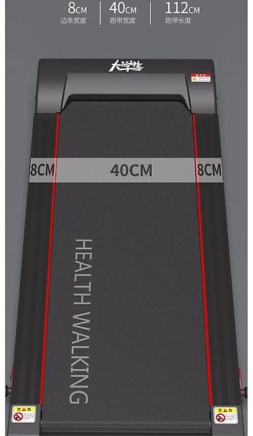 Беговые дорожки: Продаю беговые дорожки для дома и зала. Отличное состояние, компактные — 5