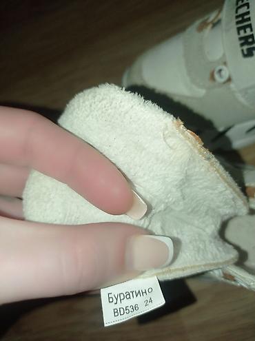 skecher: Rəng - Ağ Krossovkalar, Skechers, Ölçü: 24, Uniseks — 5
