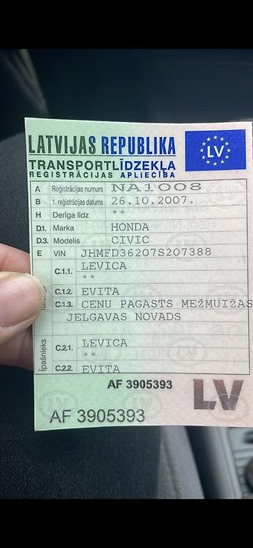 целиндер: Гибридный мотор Honda 2007 г., 1.4 л, Б/у, Оригинал, Германия — 3