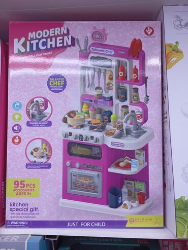 игрушки домик: Огромный выбор Игрушек. для ролевых игр и творчества — наборы и