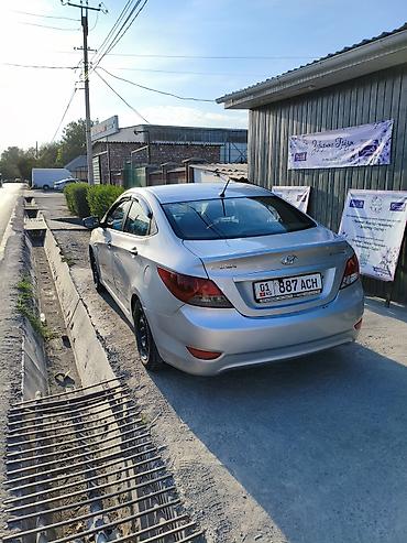 артём: Hyundai Solaris: 2013 г., 1.4 л, Автомат, Бензин, Седан — 8