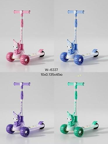 Детские самокаты: Детский самокат, Трёхколёсный — 63