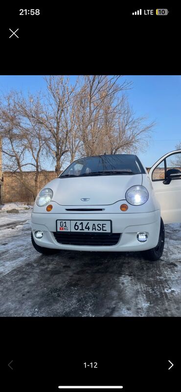 daewoo matiz аренда бишкек: Ижарага берем: Жеңил унаа, Жеке ижара