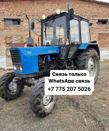 mtz 82 1: Трактор мтз 82.1 беларус