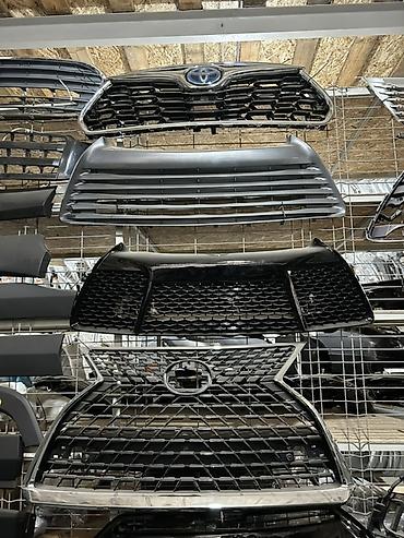 Решётки радиатора для автомобилей Toyota/Lexus. Описание: -