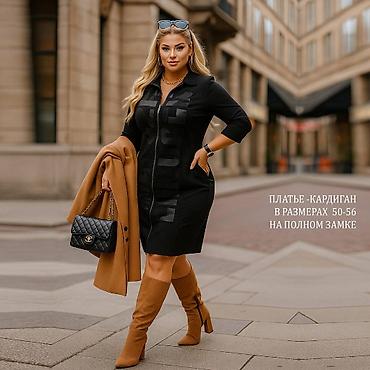 Спортивные костюмы: Новое поступление от Магазина SQ.kg 📞 (W/A) "Mega" 📞 (W/A) "O" Наш — 1