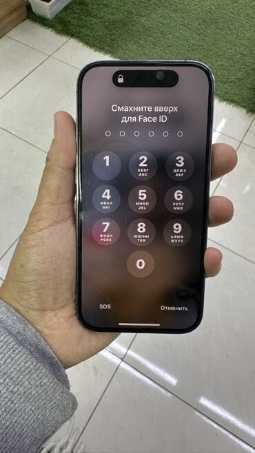 купить часы гармин в бишкеке: IPhone 14 Pro, Deep Purple