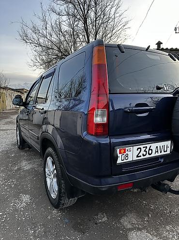 Honda: Honda CR-V: 2002 г., 2.4 л, Автомат, Бензин, Кроссовер — 7