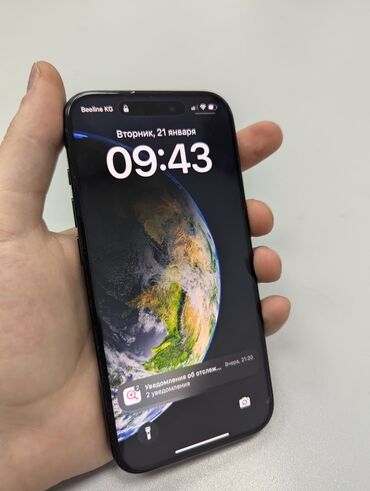 iphone хs: IPhone 15 Pro, Б/у, 256 ГБ, Синий, Защитное стекло, Чехол, 100 %