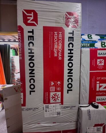 печь под казан: Негорючая изоляция TECHNONICOL предназначена для использования в