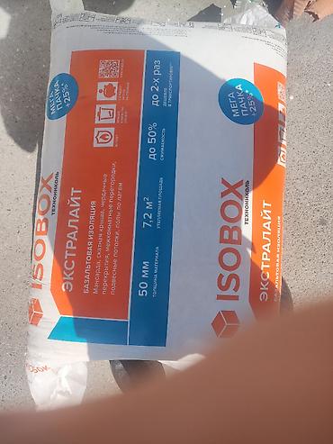ISObox Texnonikol “Ekstralight” bazalt yun izolyasiya materialı -