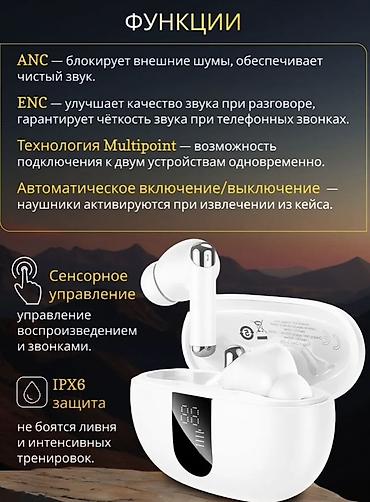 apple studio: Беспроводные вакуумные наушники, Hoco, Новый — 3
