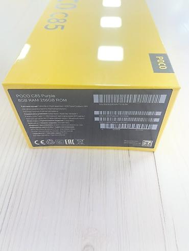 note 2: Смартфон POCO C85 - Модель: POCO C85 - Цвет: Purple (фиолетовый) - — 2