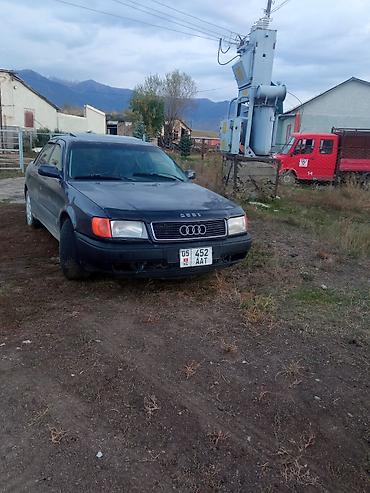 Audi: Audi 100: 1992 г., 2.6 л, Механика, Бензин, Седан — 4