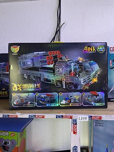 Конструктор Military Series 4-in-1, арт. 22087, 534 детали. -