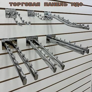 Торговое оборудование: Торговая панель с пазами для крючков, МДФ и пластик В ассортименте — 8