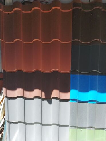 Çerepitsa: Metal dam örtükləri