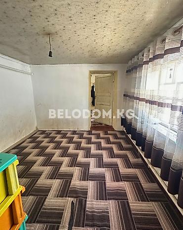 по трассе: 🏠Продается дом в с. Беловодское Нижняя зона от трассы - 500 м 🟡Стены — 9