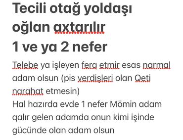 sekide heyet evleri yeniemlak az: 80 kv. m, 1 otaqlı, Qaz, İşıq, Su