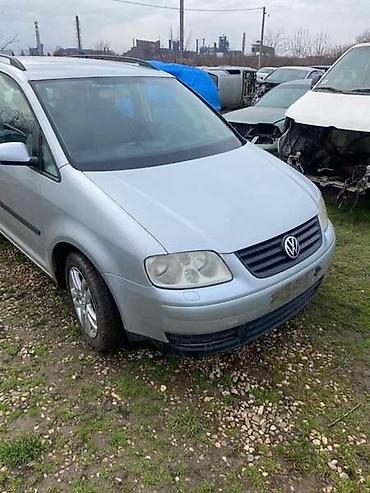 ford: HAUBA ZA VOLKSWAGEN TOURAN OD 2003. DO 2006. GOD. | Polovni Delovi — 1