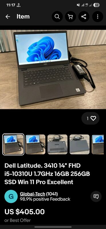 irshad electronics notebook: Dell Latitude, 14 ", Intel Core i5, 256 GB