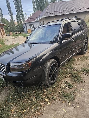 кочкор авто: Subaru Forester: 2005 г., 2.5 л, Автомат, Бензин, Кроссовер — 4