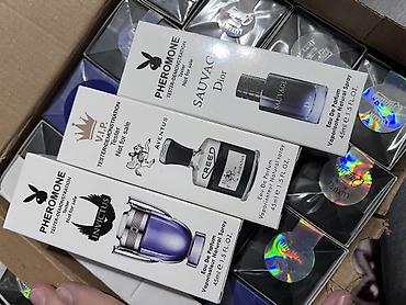 pheromone: Сами с Турции привезли. Большие по 600 сом маленькие пот200 сом — 4