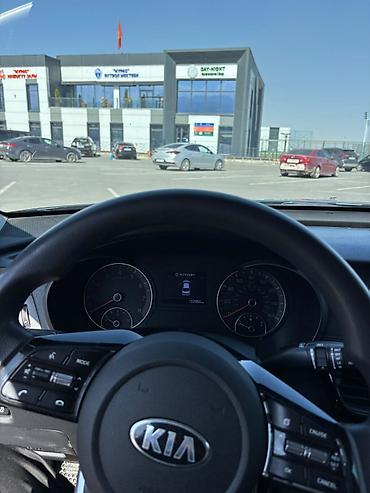 Продажа авто: Kia Optima: 2020 г., 2.4 л, Автомат, Бензин, Седан — 9