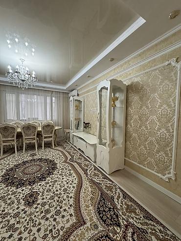 Аренда помещений свободного назначения: 🔥Продаётся просторная 3-комнатная квартира в 5 микрорайоне! Напротив — 5