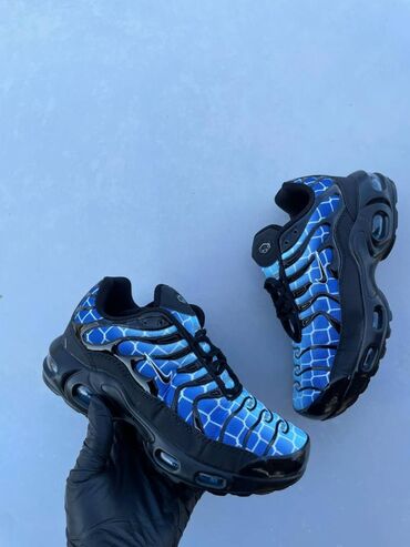 Patike: Nike air max tn dečije patike Novo Brojevi 31 do 36 fb Moja — 9